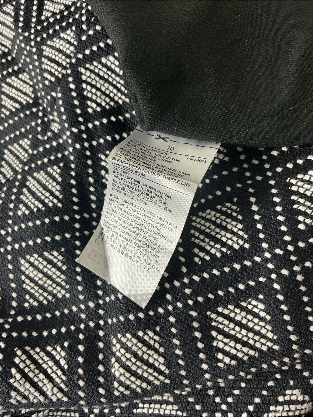Banana Republic Geometric Dress - Size 10 - Picture 6 of 6
